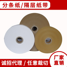 ��ͨ���I�������a�N�۰�ɫ ��ɫ ���Sɫ���bţƤ���� ���Ӹ��x��