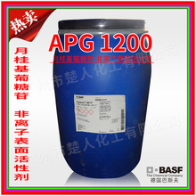 ��˹��1200 Plantacare 1200 APG 1200 ���x�ӱ�����Ԅ�