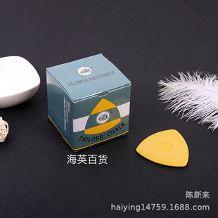 C520575���������ͻ��۸ߙn�����ÿp���� ���·۷��b�p�x���¹���