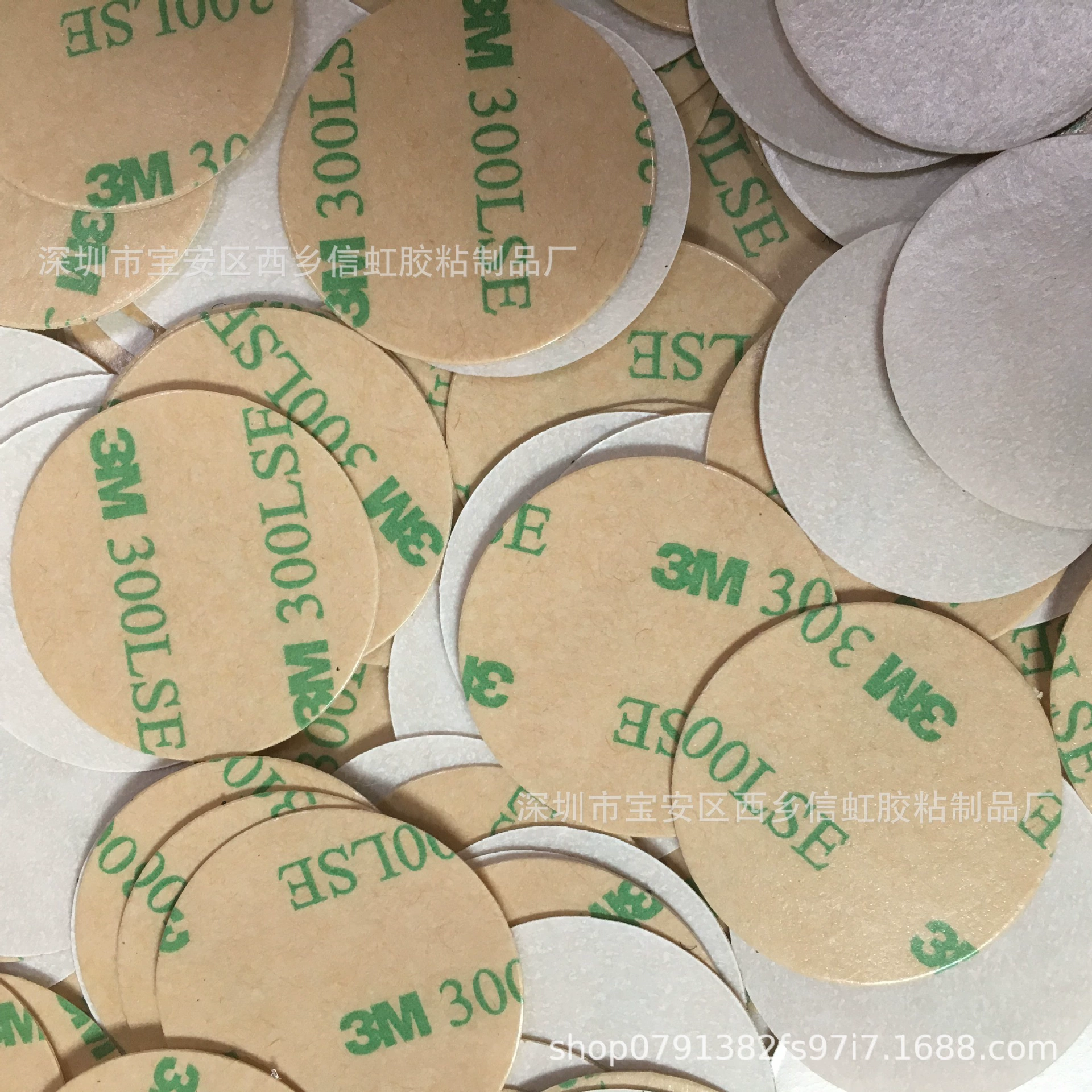 Двусторонняя лента 3M 300lse, бесследная, устойчивая к высоким температурам, автомобильные украшения, пенопластовый клей, моющаяся съемная акриловая двусторонняя лента