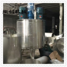 ����Ϟ�ӟᔇ��C �����z��������� ���wҺ�w��ϼӟᷴ����