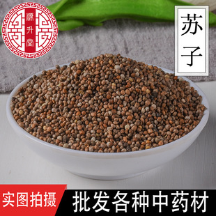 ���|��ș�����l ���K��ɢ�b�a��؛Դ�K��ɢ�b���K������ă�