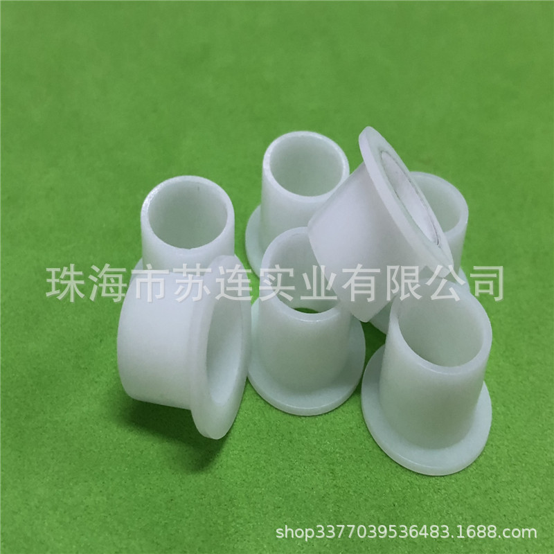 （厂家批发）m4 m6 m8 m10 塑料台阶垫片 T型耐高温尼龙绝缘垫圈