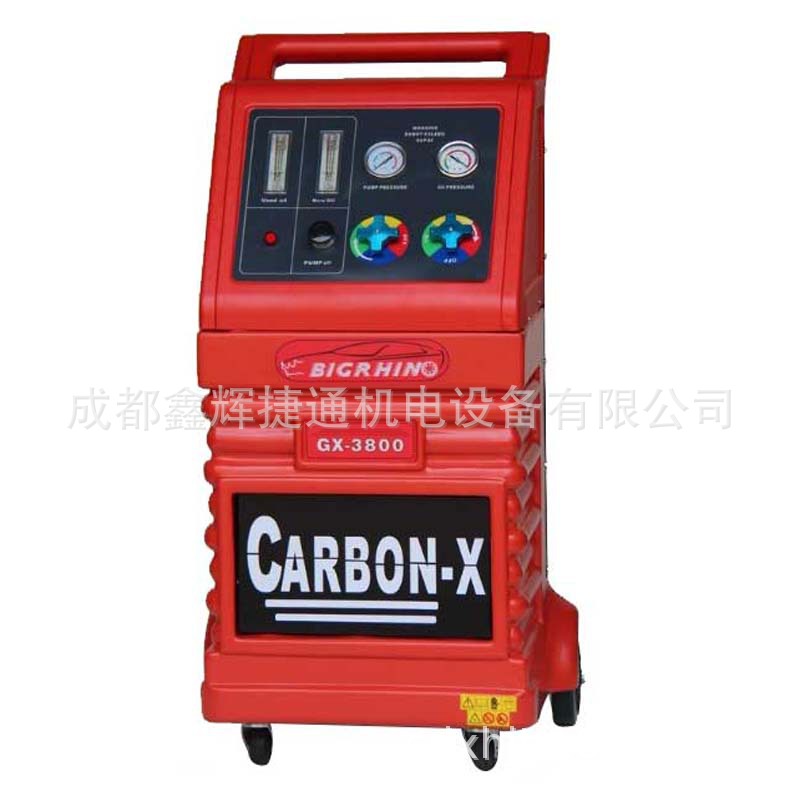 GX-3800汽车进气燃油系统三元燃烧室多功能免拆清洗机