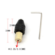 微型电机自紧钻夹头 2.35/3.0孔径小电钻三爪夹 DIY电磨机配件