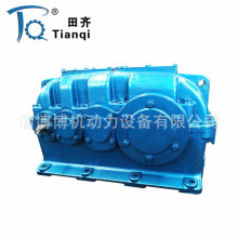 ZSY280ӲX  ʽpٙC IVɽ