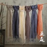 春夏新品单色亚麻围巾麻灰效果情侣围巾文艺流苏披肩纯色高档丝巾