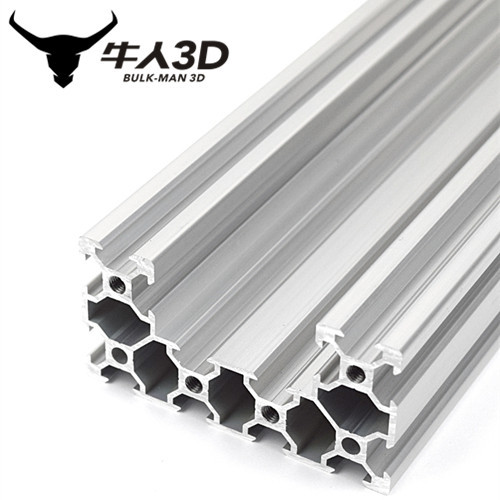 Openbuilds C-beam导轨,C型导轨,U型导轨,4080导轨