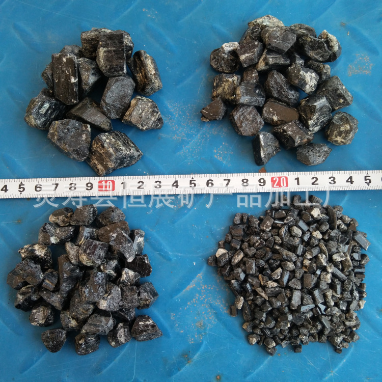 电气石 黑色柱状晶体0.6-5公分各种规格电气石托玛琳矿块颗粒
