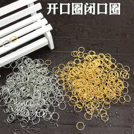 diy饰品配件 铁圈手工连接圈开口圈闭口圈金色银色批发