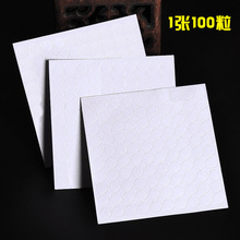 ���l��c�Ɍ���Ʒ�����c�z�o���z�������bA�c�z��ĭ�z1��100�c