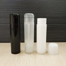 PP͸���ڰ�ɫDIY������ܣ��A�w��5�˿�Ϟ�� �ڼt��