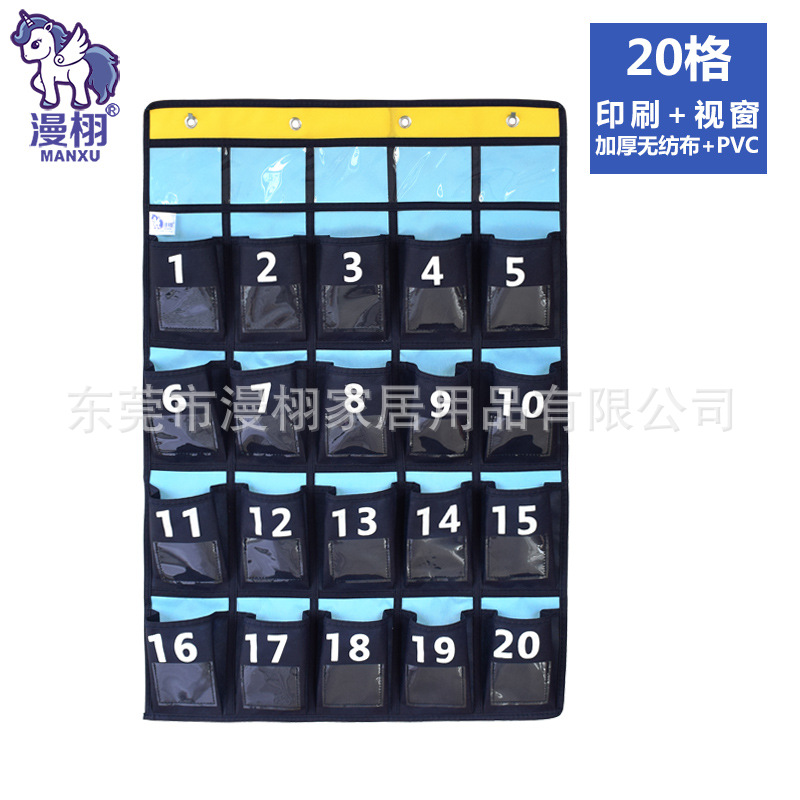 Amazon 20 Grid Class bolsa de teléfono móvil bolsa de almacenamiento detrás de la puerta bolsa de almacenamiento Tarjeta de aula bolsa de organización bolsa colgante no tejida