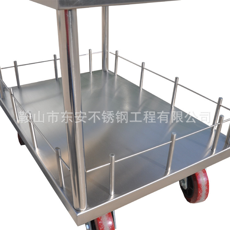 ����TC-21���������˫���Ƴ�������������ת���������ͽ���