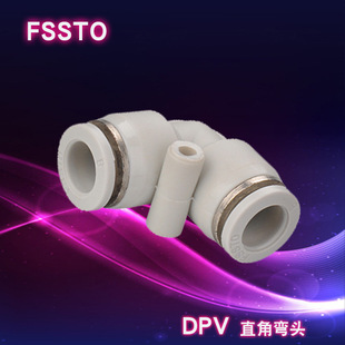FSSTO��ʿ�К��DPVֱ�Ǐ��^���ֱ��߉����ٽ��^-4/6/8/10/12