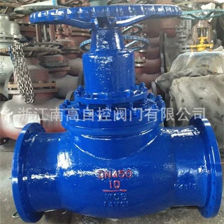 厂家 碳钢柱塞阀 铸钢法兰手动柱塞阀 UZ41SM-16C DN50