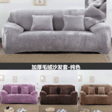 kuyan/���� ����ɳ�l��ë�qȫ���Ӻ�ȫ�w���˲�ˇɳ�l�ּ�ɫ