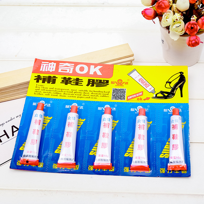 神奇OK补鞋胶水高品质牢固胶补鞋地摊皮革无色透明胶水批发