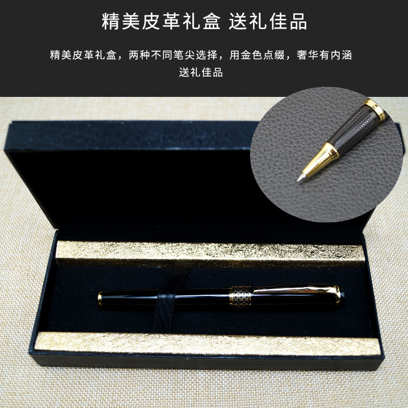 Venta de fábrica pluma perla firma pluma negocio caja de regalo traje soporte logotipo personalizado bolsa de tinta caja de pluma de regalo