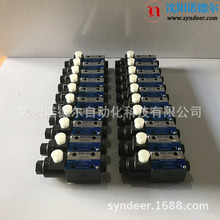 tokyokeiki|ӋDG4V-3Qyձ|C늴ytokimecСy