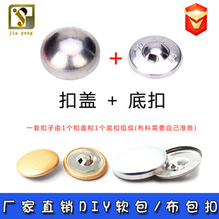 �S��ֱ�N�z�����Ͽ� ƽ�׿� �������ܛ��ɳ�l�� DIY�~�� Ҏ���R