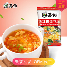 �K��������ʳ���t��������6g���ϰ�����ʳƷ����� ��