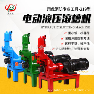 �S��ֱ�N�����ܵ��L�ۙC�ϲۙC�йܙC�_�יC219��늄�Һ�����ۙC