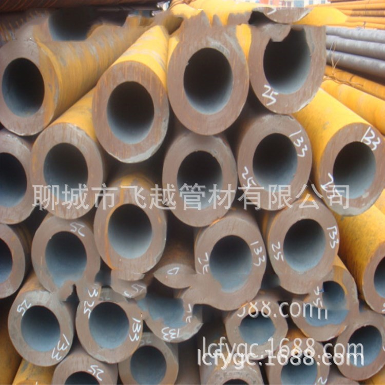 山西35CrMo大口径合金管现货批发零售规格齐全量大打折