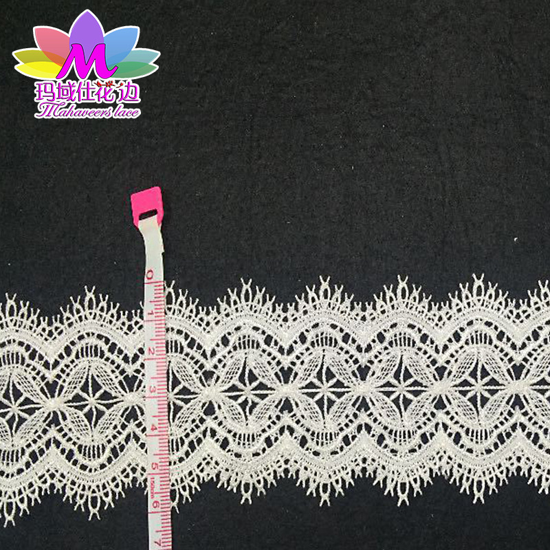 爆款细线仿睫毛花边 服装辅料水溶条码 涤光丝花边 厂家批发直供