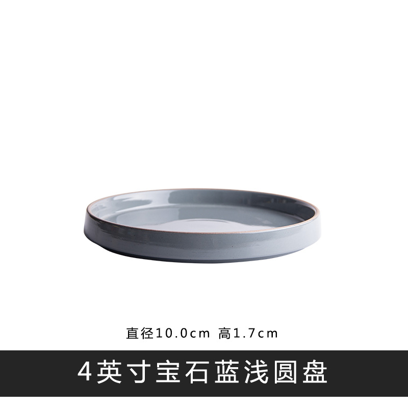 Coreano de cerámica vajilla cena plato tazón taza madera