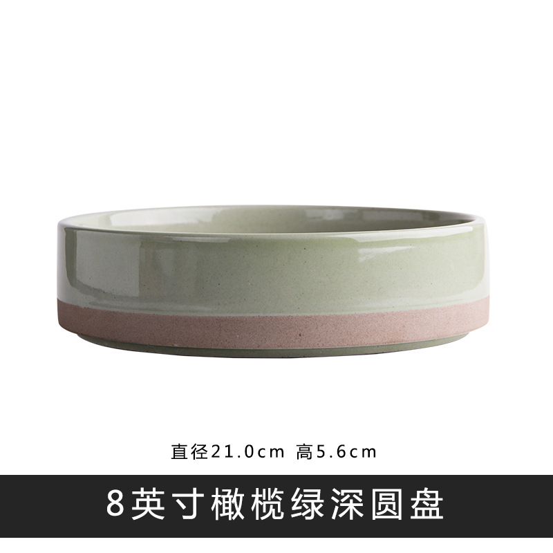 Coreano de cerámica vajilla cena plato tazón taza madera