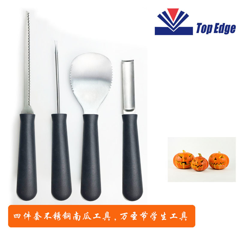 推热卖万圣节南瓜雕刻工具DIY雕刻刀 南瓜手工工具套装 南瓜灯