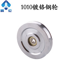 tF݆1010^^z݆늾|pɏžܽgC