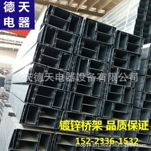 ����늾���|����늾��� ��\��ʽ���400*150*2.0