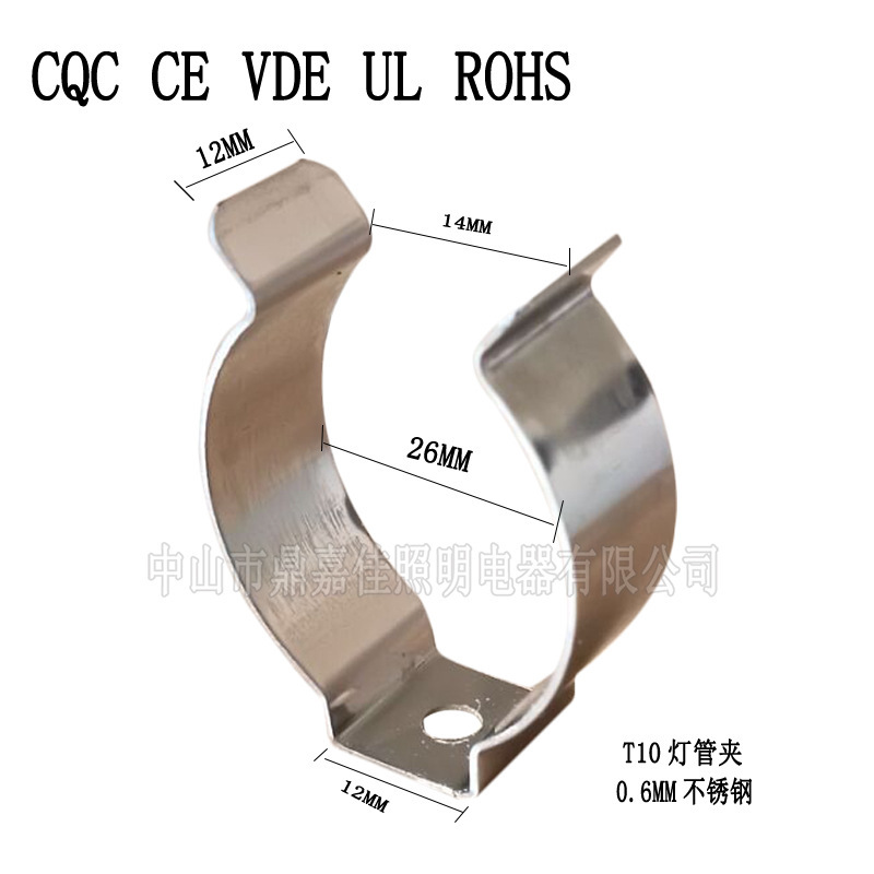 T10 light pipe clamp T10 stainless steel light pipe clamp T10 plastic coated light pipe clamp T10 stainless steel plastic coated protective buckle T10 light pipe clamp T10 stainless steel light pipe clamp T10 plastic coated light pipe clamp T10 stainless steel plastic coated protective buckle