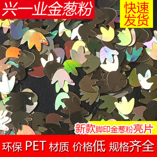 �S�����a���[�� ��ͨС�_Ѿ��Ƭ �_ӡ�W��  pet���[��