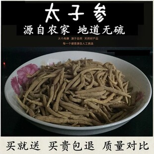 ̫�Ӆ�������ͯ��șʳͬԴ�Ҝ�̫�Ӆ� �a��ֱ������ă�