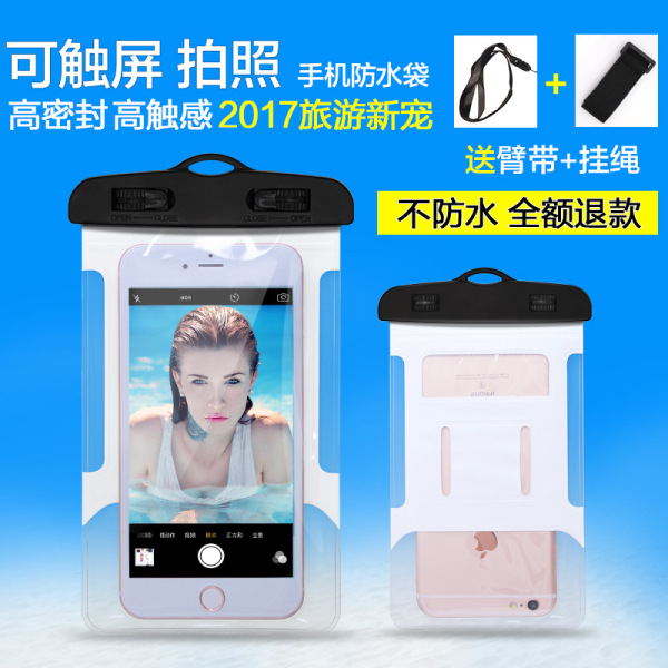 Sports waterproof bag