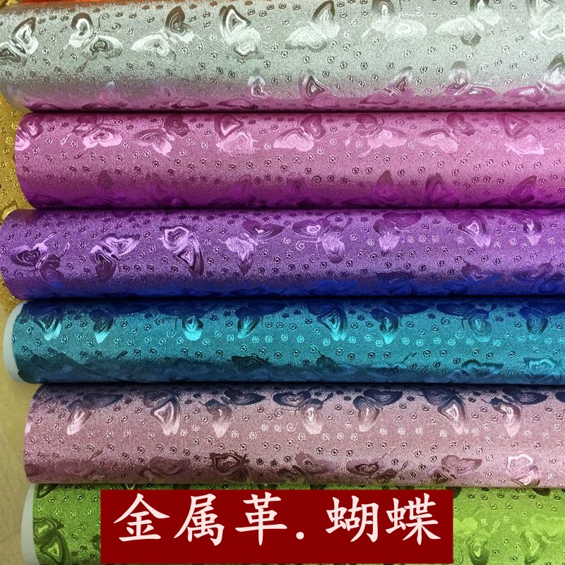 现货供应金属七彩PVC革贴膜印花皮革七彩蝴蝶人造革墙纸装饰材料