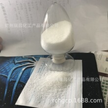 聚乙烯亚胺 现货批发固体聚乙烯亚胺造纸湿强剂 固色剂聚乙烯亚胺