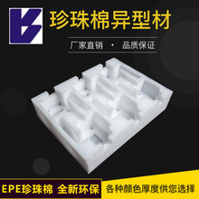 ����epe�������������b���r���o늰�ɫ���������ރ��з��������