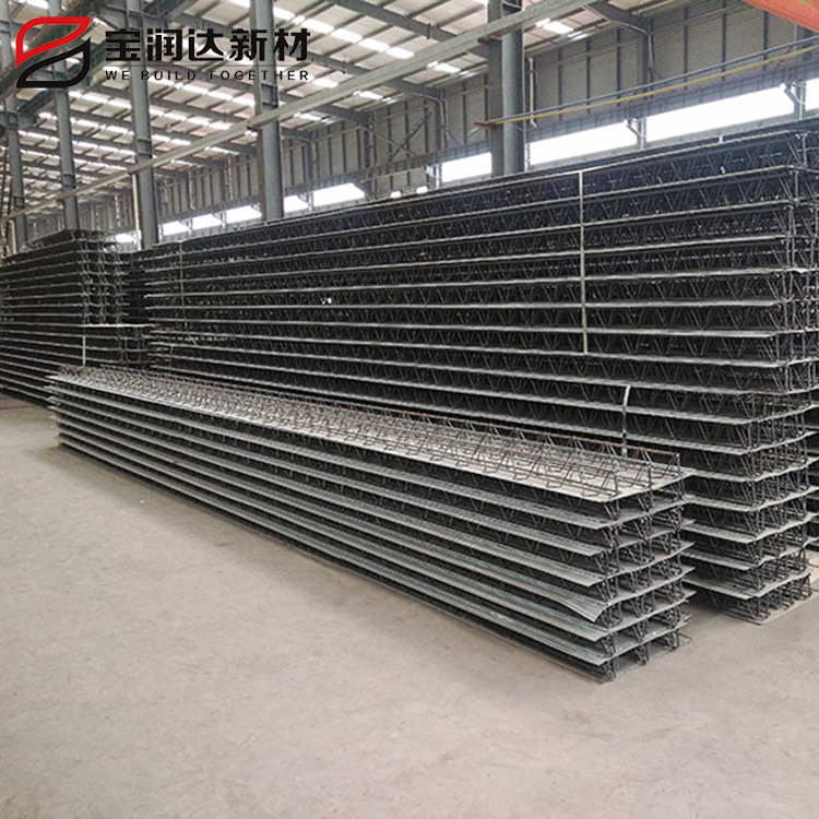 桁架楼承板 宝润达 TD3-90钢结构建筑钢筋桁架楼承板