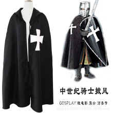 中世纪勇士角色扮演披风圣殿骑士斗篷长袍罗马帝国cosplay服装