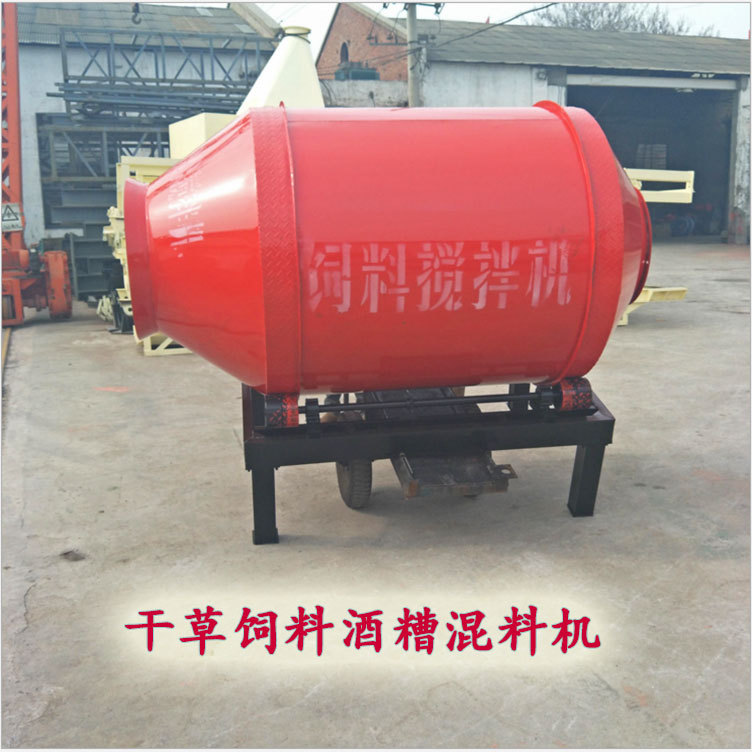 饲料 牧草加水搅拌机 酒糟鸡饲料 鱼饲料混料机 秦皇岛