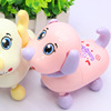 Electric amusing cartoon lightweight music toy with light, internet celebrity, new collection, Birthday gift, wholesale
