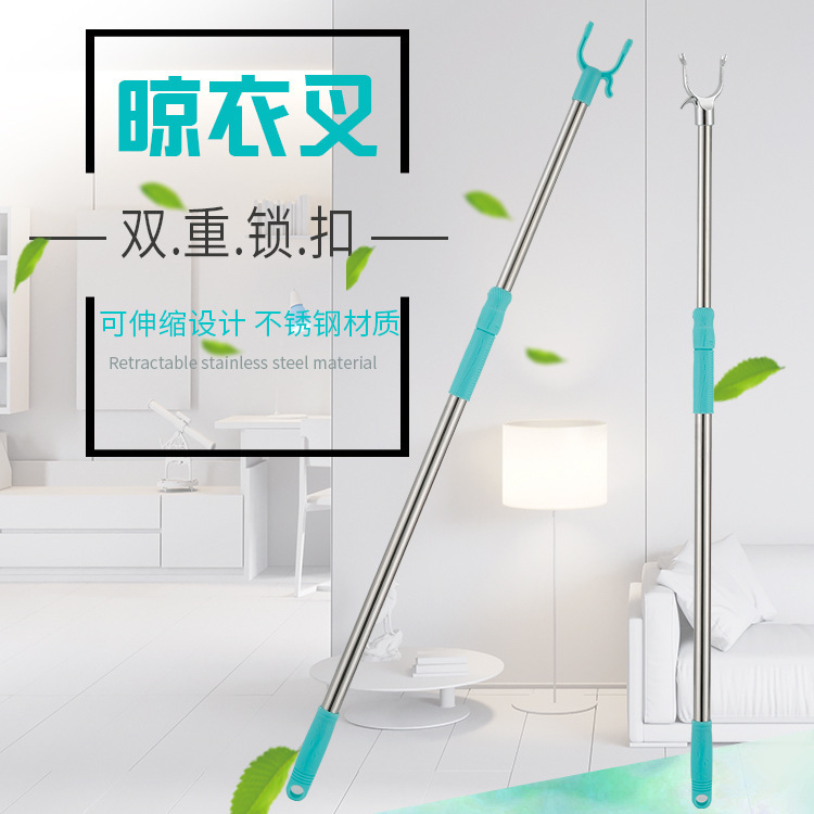 Bold Extendable Stainless Steel Extendable Clothes Hanging Rod Balcony Clothes Drying Rod Household Clothes Pickup Rod Clothes Drying Rod Clothes Bar