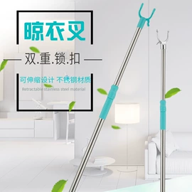 拖把配件;拖把、拖布桶;晾衣杆、衣叉