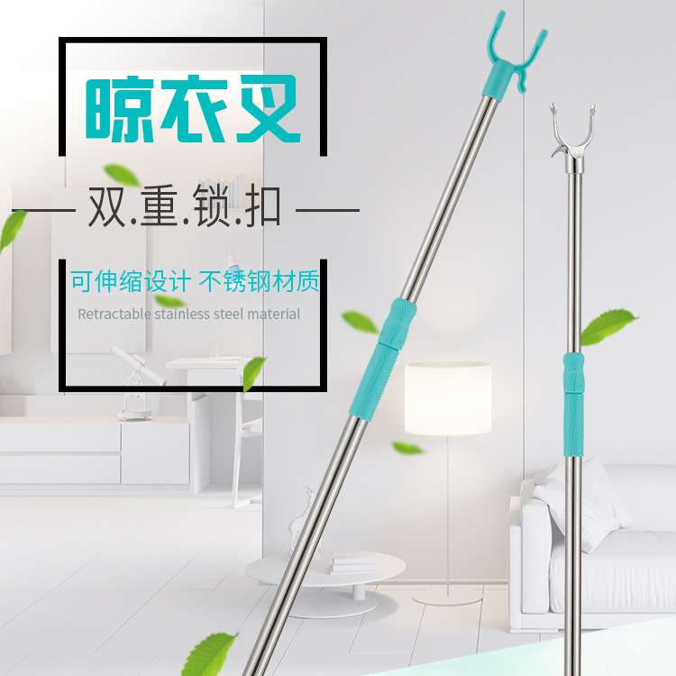 直送在庫あり、伸縮式衣類干し棒、家庭用ベランダ物干し竿、ステンレス製延長物干し棒、百貨店向け|undefined