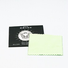 金鹿王 擦银布批发银饰品抛光布上光布一件代发清洁布擦拭布