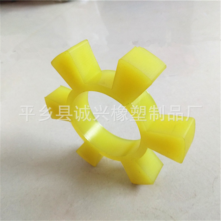 厂家销售聚氨酯T型六角垫 水泵对轮垫 六角块 梅花缓冲垫减震器